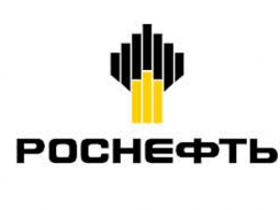 Роснефть