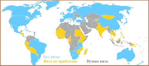 Визовый режим Сент-Люсии